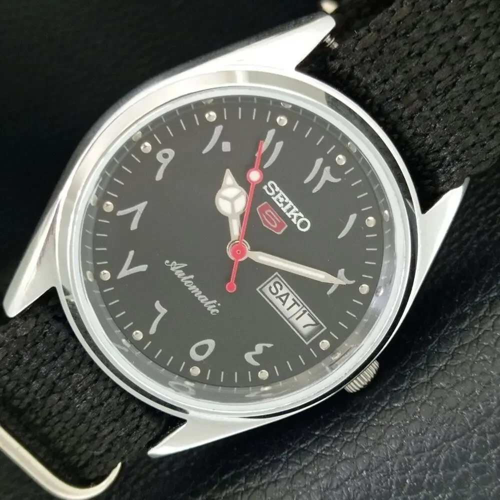 Vintage 1973 Seiko Automatic Mens Silver Watch W/daydate & Arabic accents